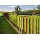 2m High Weathering Steel Garden Screen