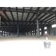 Prefabricated Insulated Warehouse with Express Setup and Q235 Carbon Structural Steel