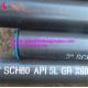 ERW API 5L steel pipes