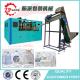 Automatic oil mineral water big pet bottle blowing machine factory from China