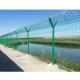 Airport Fence 3D Wire Mesh Fence Board Decorative Garden Fences