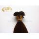 20 Italian Keratin Fusion U Shape Hair Extensions for sale - 1.0 G STW Brown Pre Bonded U Tip Hair Extensions For Sale