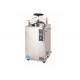 Digital Display Autoclave Steam Sterilizer Cool Air  Automatically Discharge