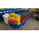 PPGI / aluminium roller shutter door roll forming machine for construction door feild