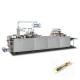 Stainless Steel Multi Packing Machine For High Speed Packaging 90 - 100bags/Min