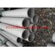 1.4462 / 2205 Duplex Stainless Steel Pipe Seamless Tube ASTM A789 ASTM A790