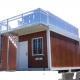 REACHTOP Expandable Prefabricated Container House Office Building Flat Pack Container