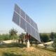 Solar Power Plant Module Mounting Structure Brackets Kit ground mounting system solar bracket