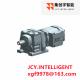 0.18KW Inline Induction Gearbox Motor Reducer 62 Rpm