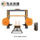 Efficiently CTS-3500-22-FW CNC Block Dressing Machine