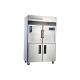 Vertical Stainless Steel Fridge Freezer for Kitchen Upright Refrigeration Equipment