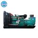 Multifunctional Yuchai Genset , Stable Water Cooled Diesel Generator 30kw