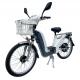 48V 350W Rear Hub Electric Bicycle 24 Inch Single Speed E Bike With LCD Display