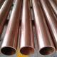 Copper Pipes Seamless Copper Tube TUBE C70600 C71500 C12200 Alloy Copper Nickel Tube