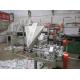 Heat Sealing HDPE LDPE T-shirt Bag Making Machine 1150mm - 1200mm Width