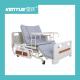 White Adjustable Electric Multifunctional Nursing Bed For Hospital 2090*1020mm