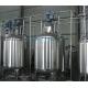 Hydraulic Lifiting Vacuum Emulsifying Making Machine China Gelatin Mixing Tank For Sale