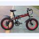 7 Speed 20 Inch Fat Tire Folding Electric Bike With 10.4Ah Lithium Battery