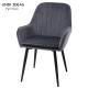Grey Velvet Nordic Dining Chairs With Armrest Metal Leg Comfortable Foam