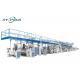3 5 7 Layer Corrugated Cardboard Production Line 60M/Min-300M/Min