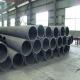Inconel 601 600 625 Inconel600 Inconel601 Inconel625 UNS NO6601 NO6625 NO6600 Nickel Alloy Seamless Pipe