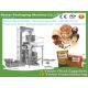 2016 vertical dry nuts packing machines with 14 head multihead weigherBestar