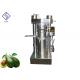Lewin Avocado Oil Extraction Machine 1.1kw Hydraulic Press 60Mpa