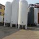 Micro Bulk Medium Cryogenic Storage Tank Customized Capacity