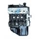 100% Tested Chinese Motor 1.3L 4G13 Bare Engine For CHANGAN 4500 4G13S1 Engine Long Block