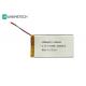 3.7V Rechareable Lithium Ion Polymer Battery 1850mAh 564074 for Medical Beauty Equipment