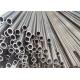 100Cr6 Seamless Bearing Steel Tube E215 430Mpa For Civil Engineering Structure