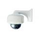 5.0MP Waterproof 180° POE panoramic Vandalproof Fisheye IP IR camera HB-IP180VIRHS