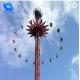 Commercial Amusement Park Thrill Rides Capacity Customized Flying Tower Rides