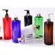 500ml Custom Clear Amber  Black Skincare Plastic pump Bottle