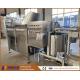 Industrial Peanut Frying Machine SUS304 Large Capacity Salted Peanut Making Machine