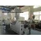 PP packing belt extrusion line / PP strap making line / PP band extruding machine
