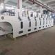 High-Speed Flexo Printing Machine for Rolls with 10m/min-80m/min Speed,40KW High Speed Flexo Printing Machine 50-520mm