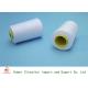 Raw White Polyester Thread For Sewing Machine , Polyester Embroidery Thread