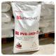 Block Bottom Industrial Paper Bags For Non Dairy Creamer Moisture Proof 20KG 25kg