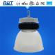 IP65 HLG Meanwell Driver of 100w Bridgelux Chip High Bay  Light