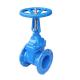 OS＆Y Rising Stem Resilient Seated Gate Valve OEM ODM DN50 - DN300