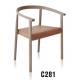 modern home wooden dining arm chair furniture