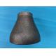 DIN BSW ASTM Carbon Steel Reducer Forged Casting Con And Ecc Beveled End