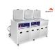 CE 264L Industrial Ultrasonic Cleaner Adjustable Timer For Turbine Fuel Nozzle