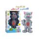 W / Music Grey Color Children's Educational Toys B / O Recording Interactive Christmas Cat