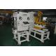 Hydraulic Heavy Material Rack Punch Decoiler Straightener Feeder Automatic Leveling Uncoiler