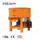 Automatic Discharge 500L Pan Mixer Concrete Mixing Machine For Construction