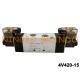 AirTAC 1/2'' Pneumatic Solenoid Valve 4V420-15 Double Coil 24V DC