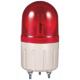 Bulb Revolving Warning Light Ø60mm Employing Special Power Transmission System and Bulb of High Durability