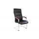 High Back 69 CM Ergonomic Office Chair Without Wheels